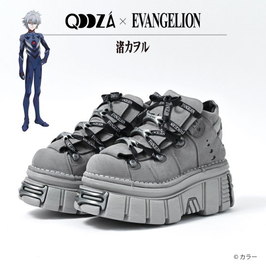 QOOZA_laforet's tweet image. EVANGELION x NEW ROCK [KAWORU]

Q0079　￥69,300

EVANGELION × NEW ROCKコラボアイテムがQOOZA限定で発売！
「EVANGELION」のメタルロゴ＆シューレース。
渚カヲルをイメージした1足。

qooza.jp/products/detai…

#QOOZA #NEWROCK