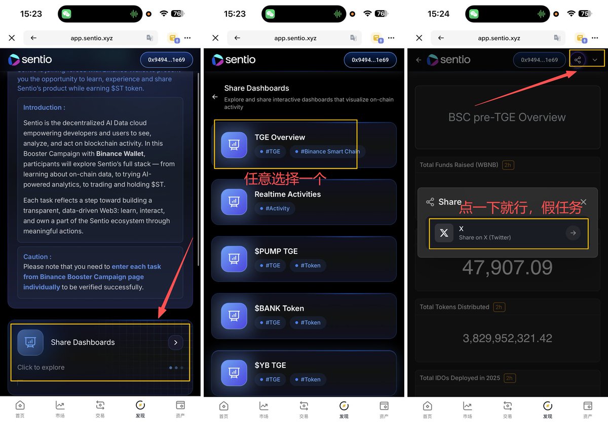 小C | 🔶BNB tweet media