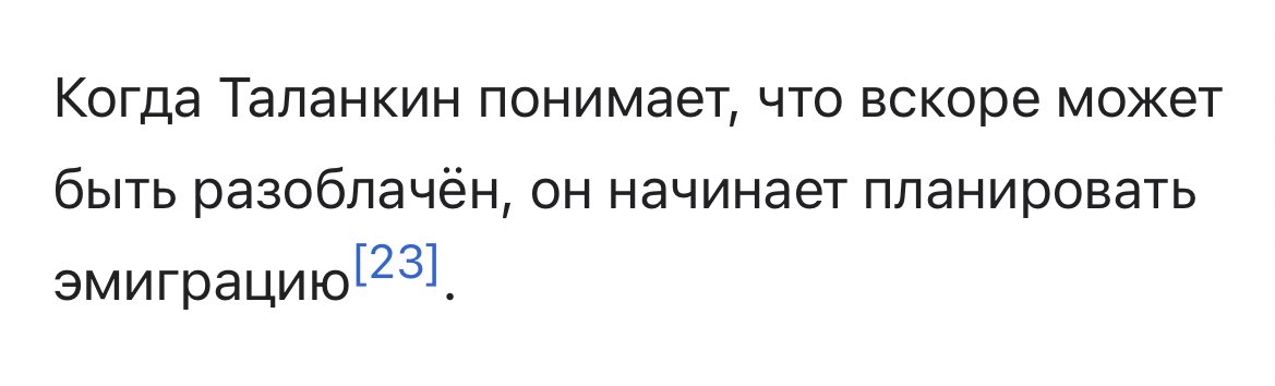 🫀Безобидный контент🫀 tweet media