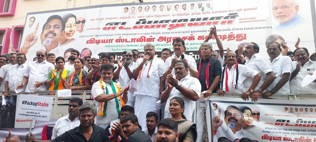 G.K.Vasan tweet media