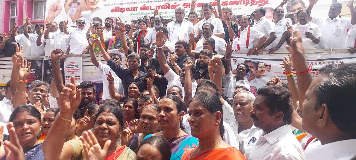 G.K.Vasan tweet media