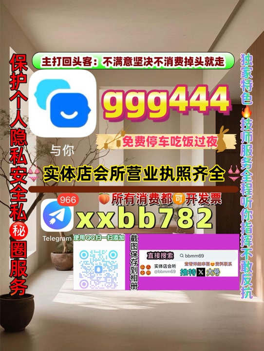 y03249800's tweet photo. 成都spa
👰🎰🛅 https://t.co/BeY1XnIeFl