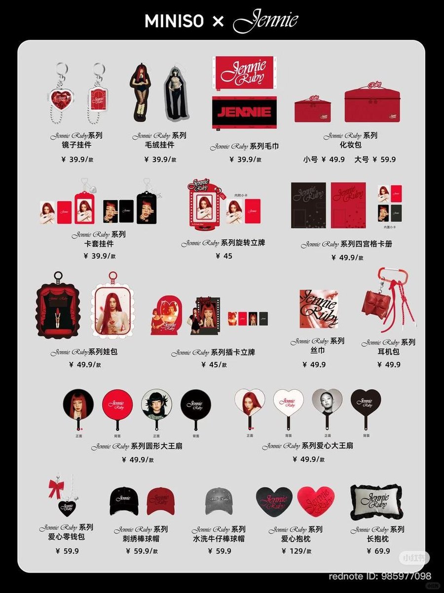 shaaa𐙚 jastip ch kr jp tweet media