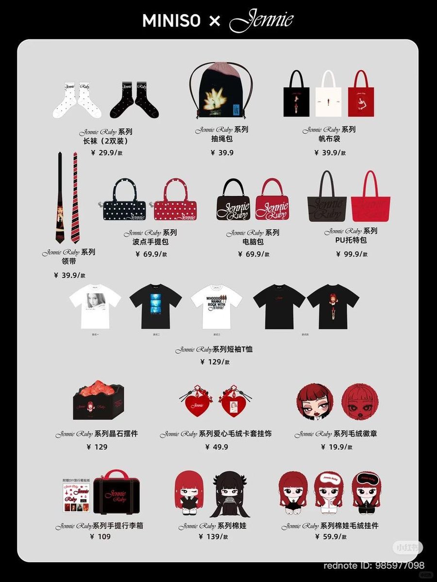 shaaa𐙚 jastip ch kr jp tweet media