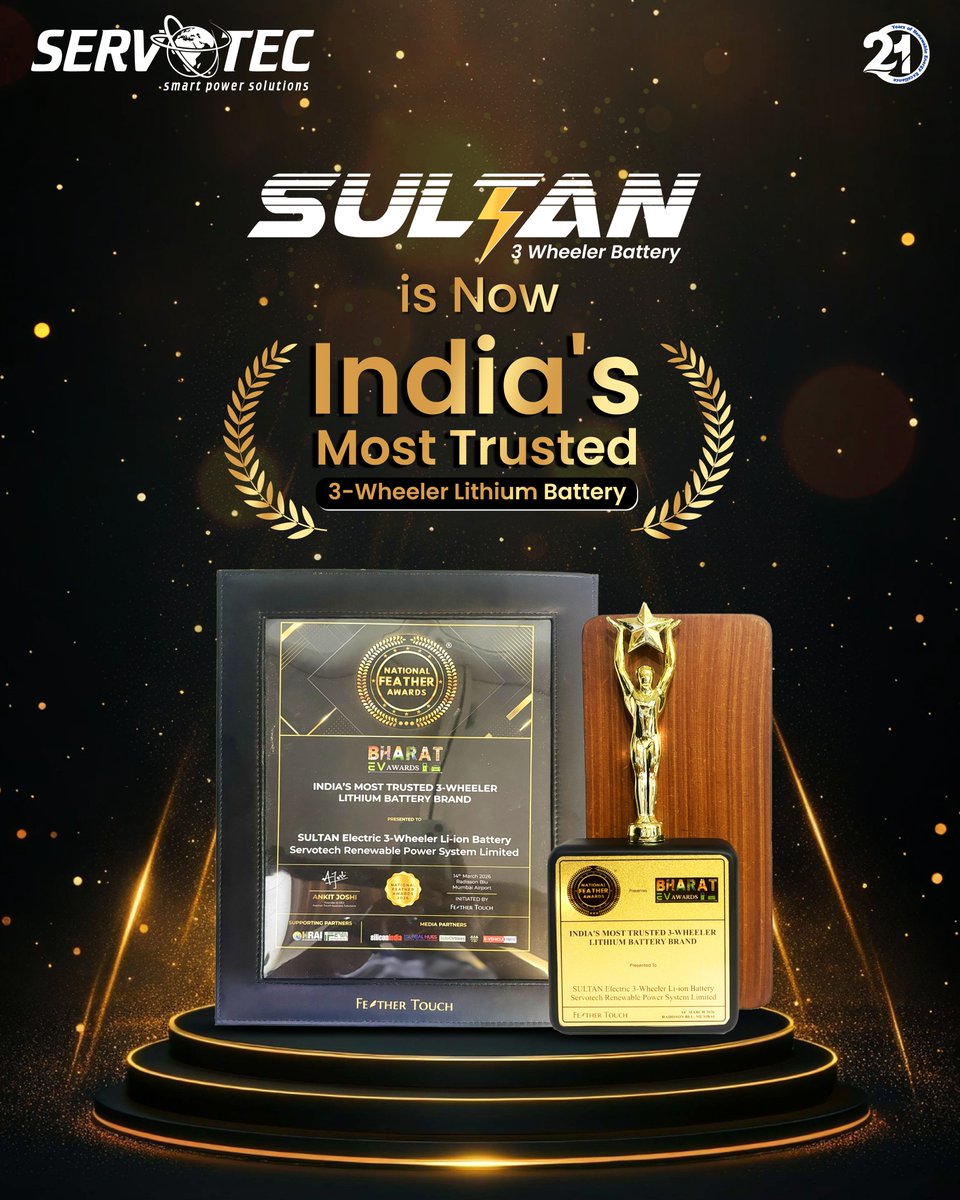 Servotech Renewable Power System Ltd tweet media