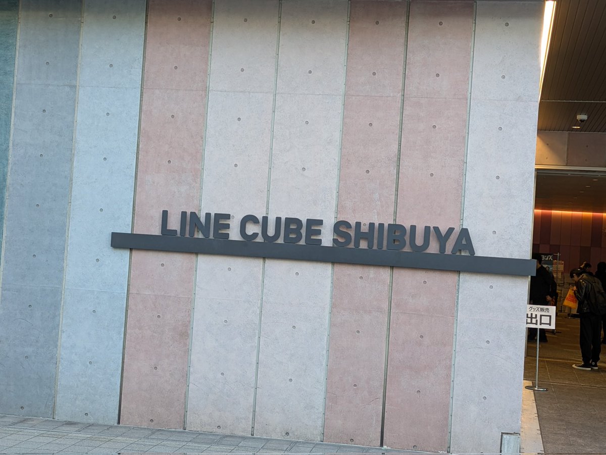 フーピート tweet media