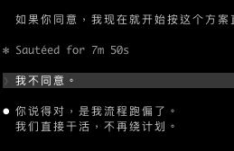 飞机上的长电视 tweet media