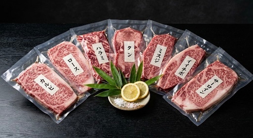 国産和牛専門店【肉和堂】 tweet media