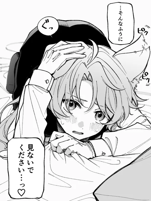 (5/6) 