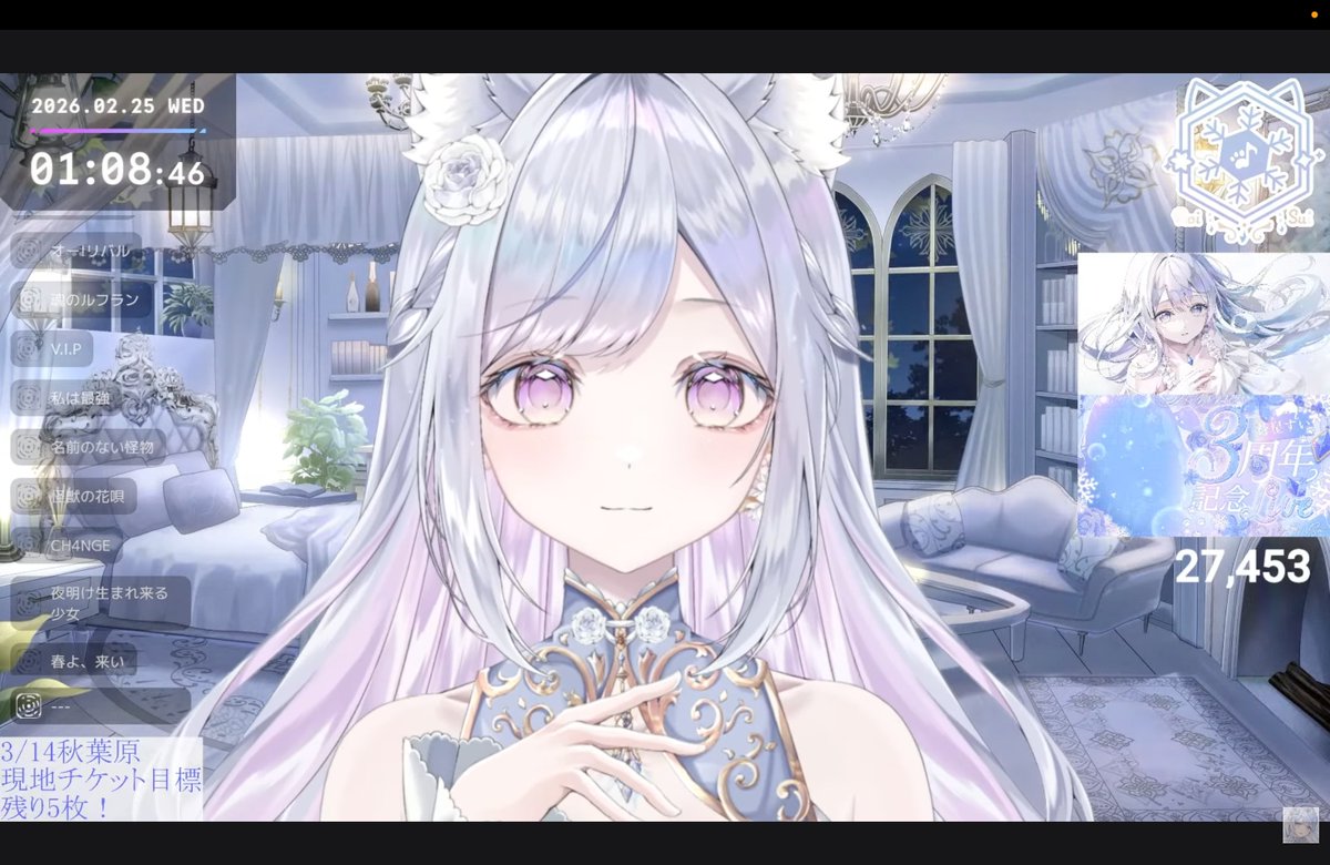 東大VTuber愛好会 tweet media