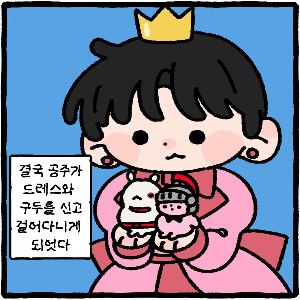 판부15 tweet media