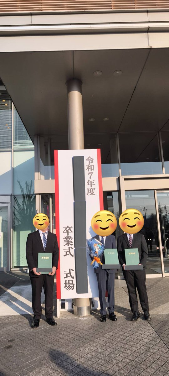 こん² tweet media