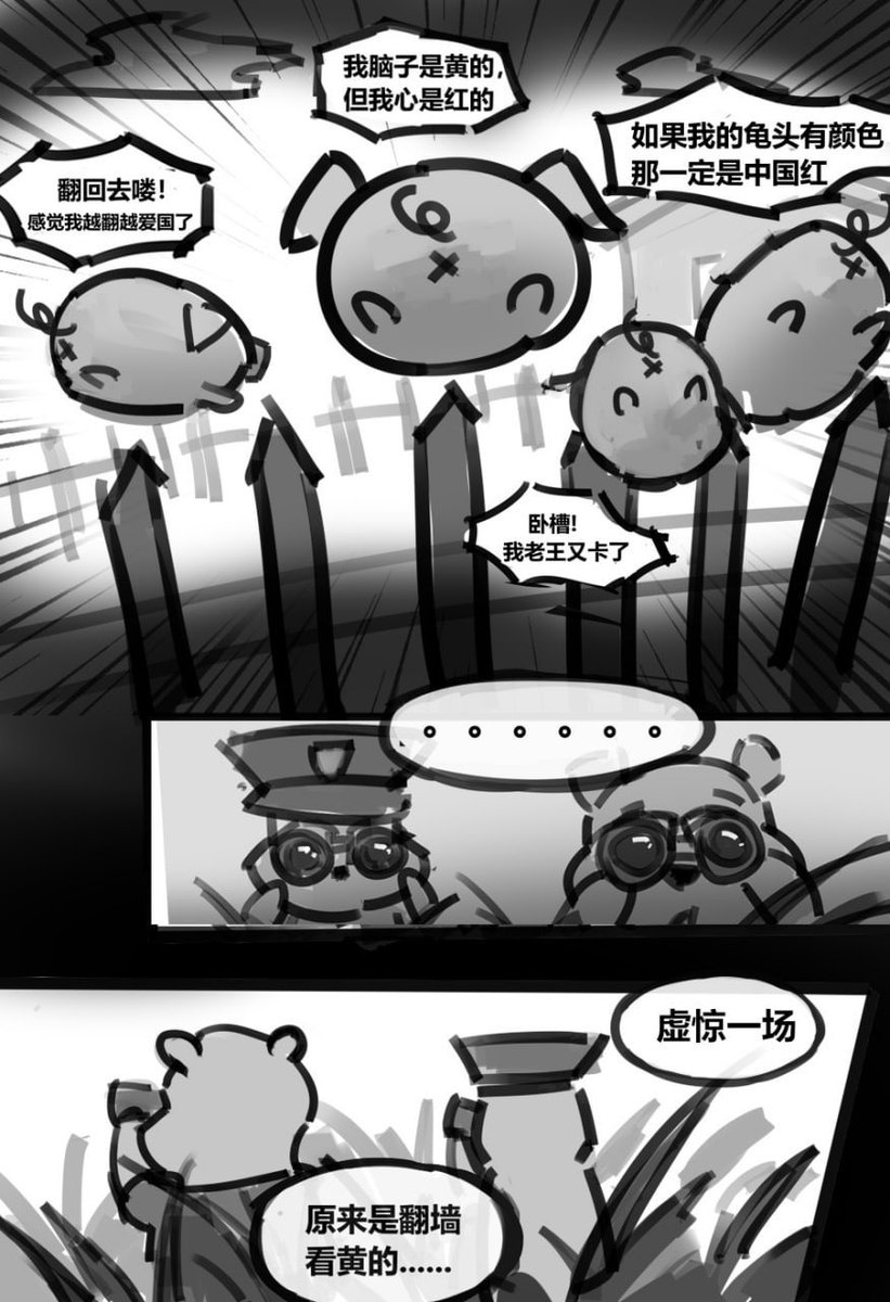 asdasd456 tweet media