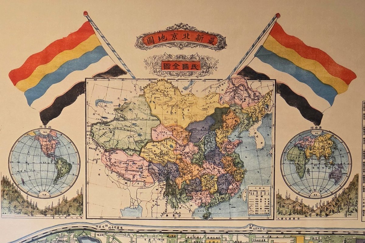 Victor Villanueva tweet media