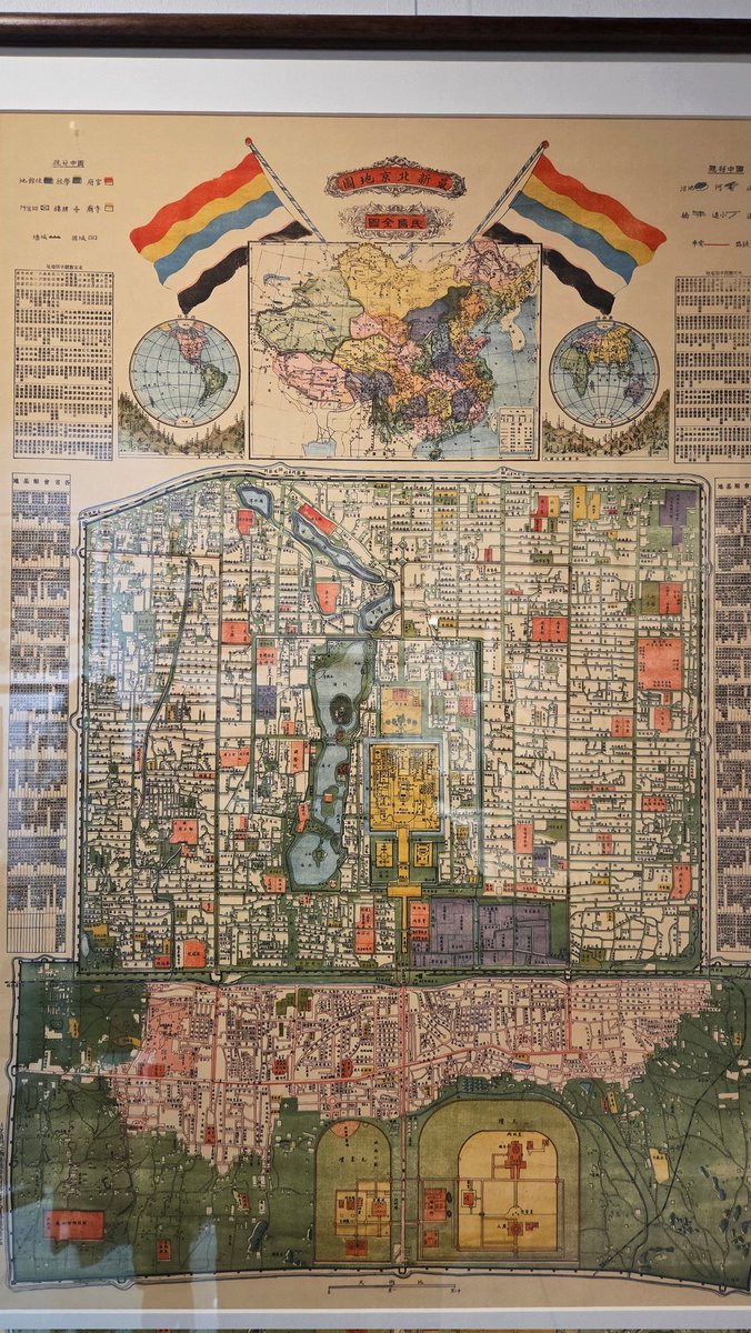 Victor Villanueva tweet media