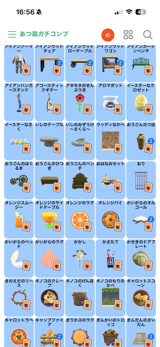 Memetan✩.*˚ tweet media