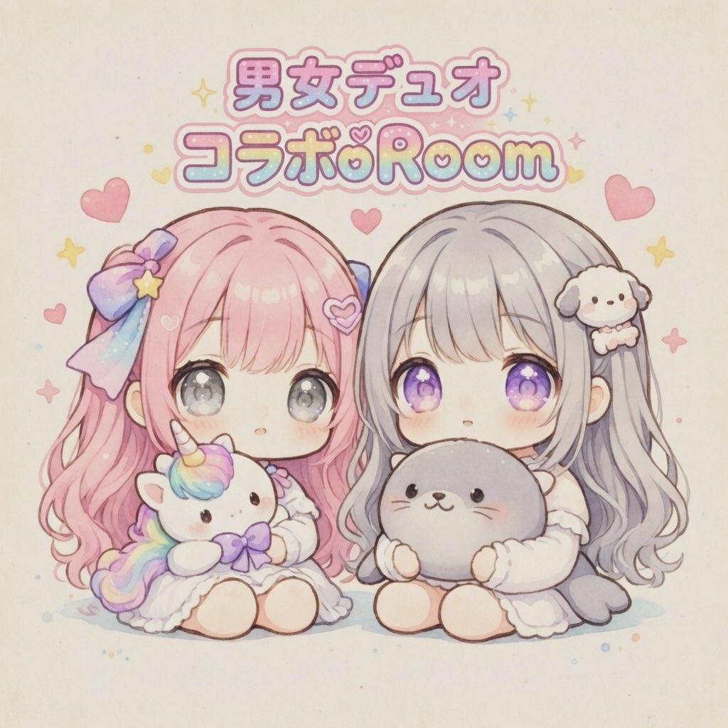🦄ྀི໒꒱·̩͙ tweet media