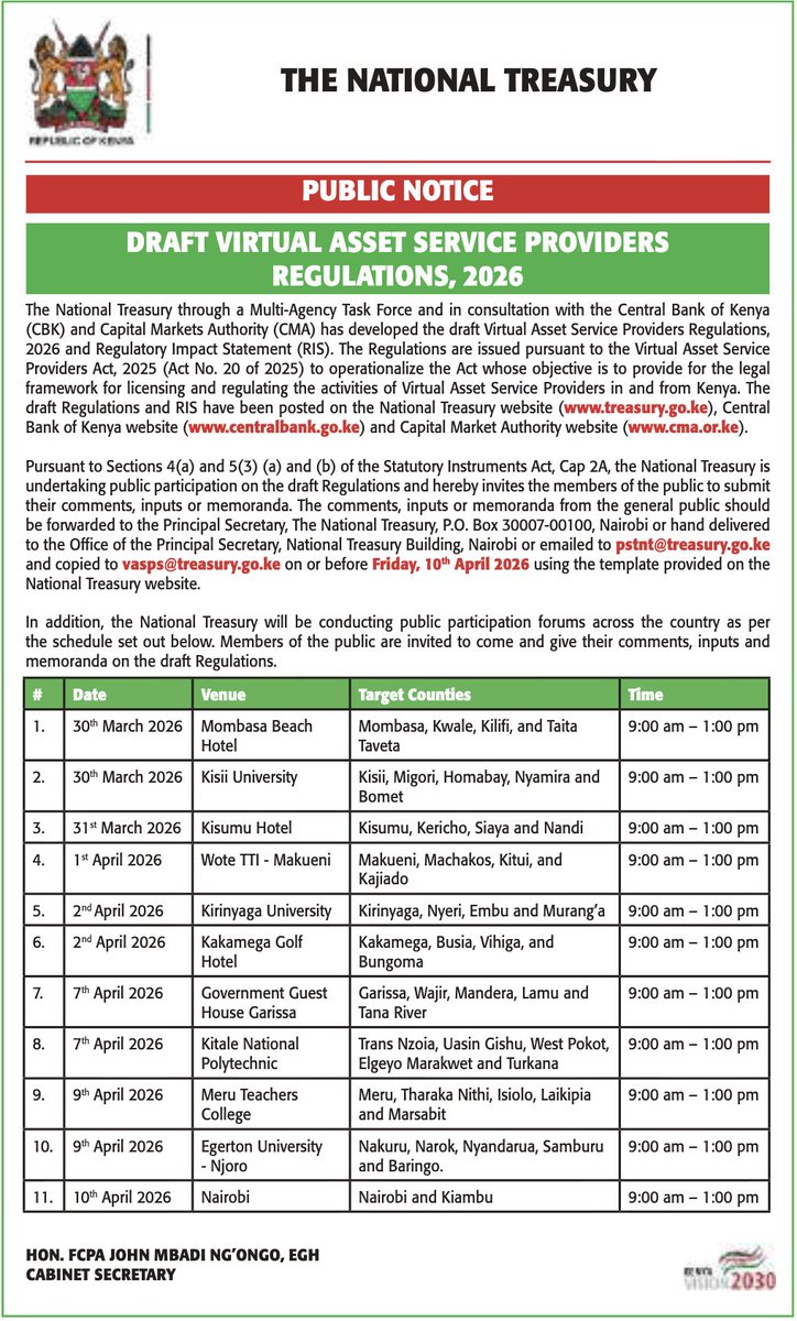 Maskani Ya Taifa 🇰🇪 tweet media