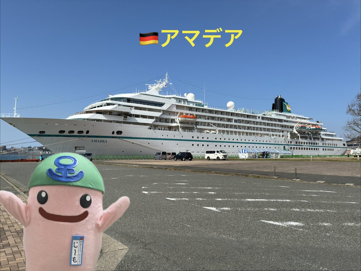 じーも tweet media