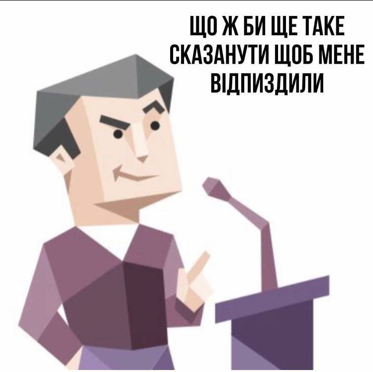 Артем Єсьман tweet media