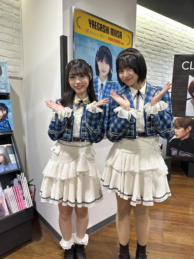 僕が見たかった青空】 先程、#金澤亜美 さん、宮城出身の #八重樫美伊