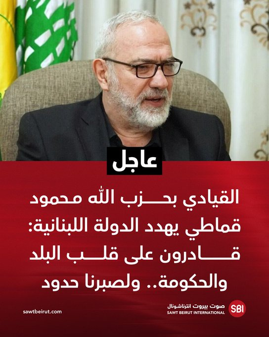 Carla Hayek tweet media