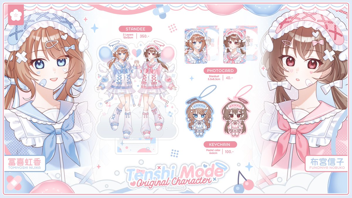 🍀 nnattos 🔥 tweet media