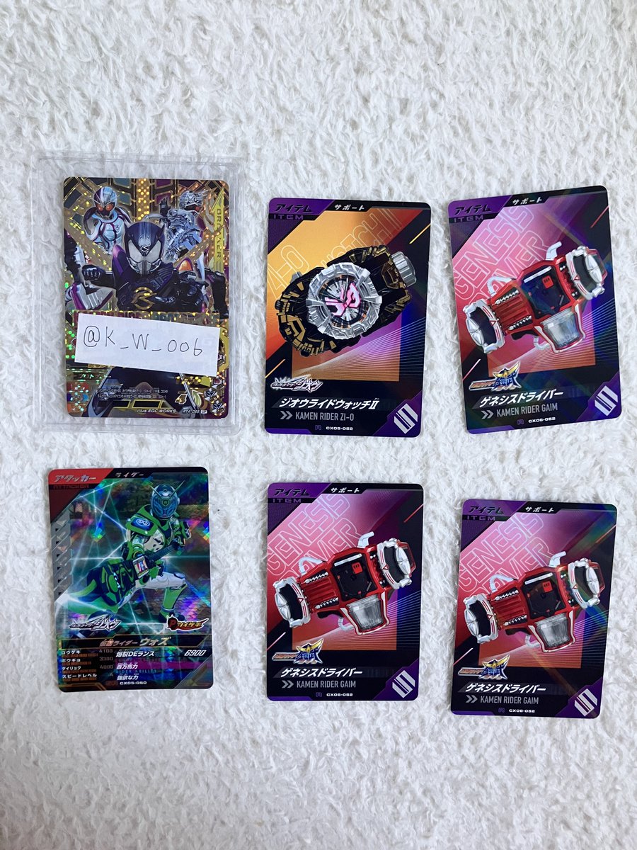 俺の屍を越えてゆけ tweet media