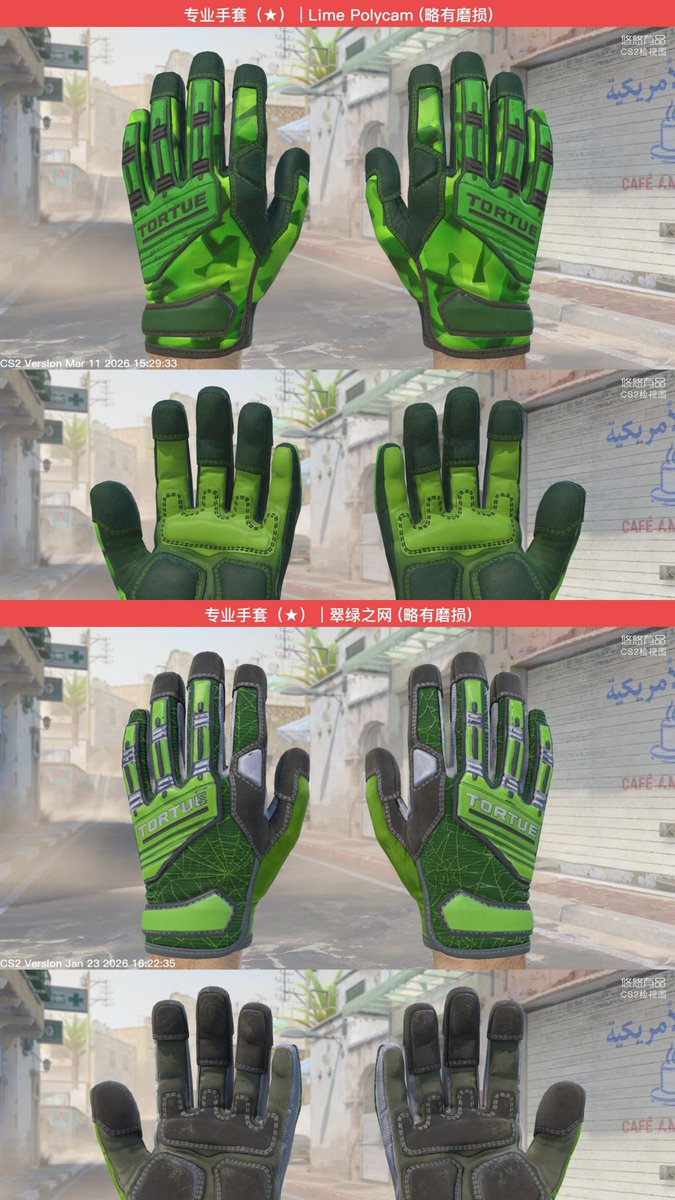 KatoBuff || Buying skins tweet media