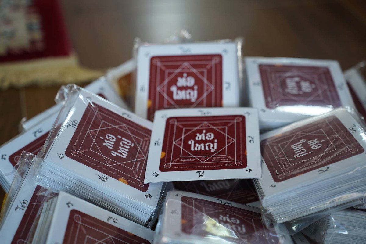 bizmatchingnews's tweet image. เจาะกลยุทธ์ “Sticker Marketing” อาวุธลับ OOH ปี 2026 พื้นที่เล็กที่แบรนด์ใหญ่เริ่มกลับมาแย่งชิง

อ่านต่อที่ bizmatchingnews.com/archives/72496

#StickerMarketing
#OOH2026
#การตลาดนอกบ้าน
#BrandStrategy
#ConsumerInsight
#MarketingTrend
#BizMatchingNews