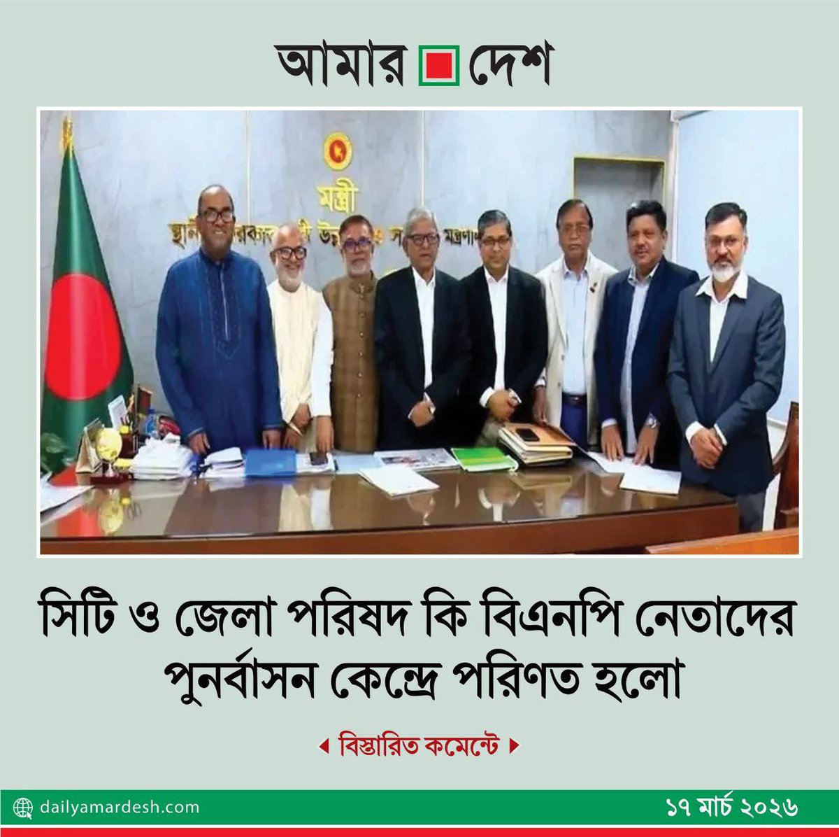 Voice of Gen-Z tweet media