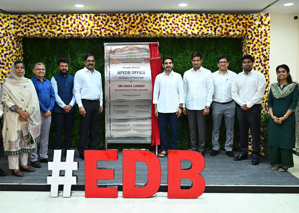 Nara Lokesh Updates tweet media