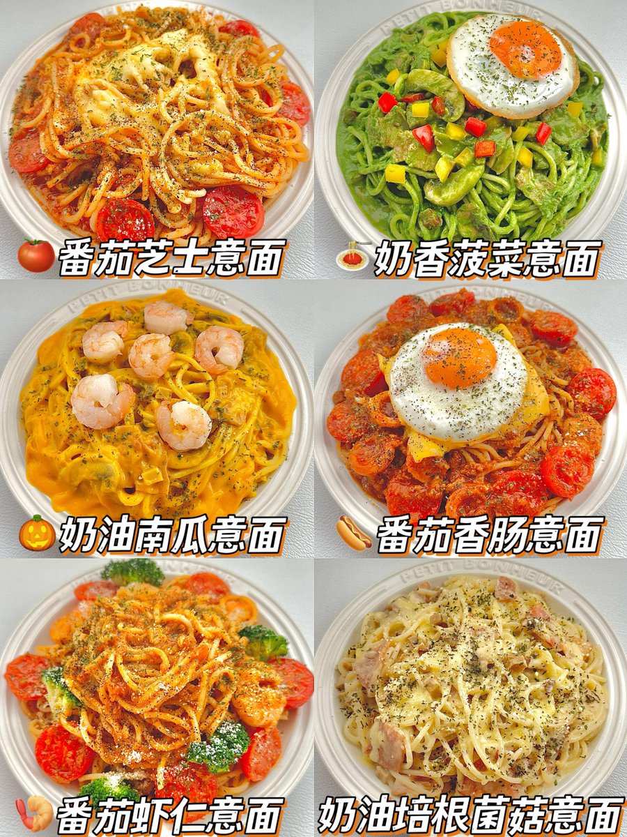 thetrif_gadgetbm tweet media