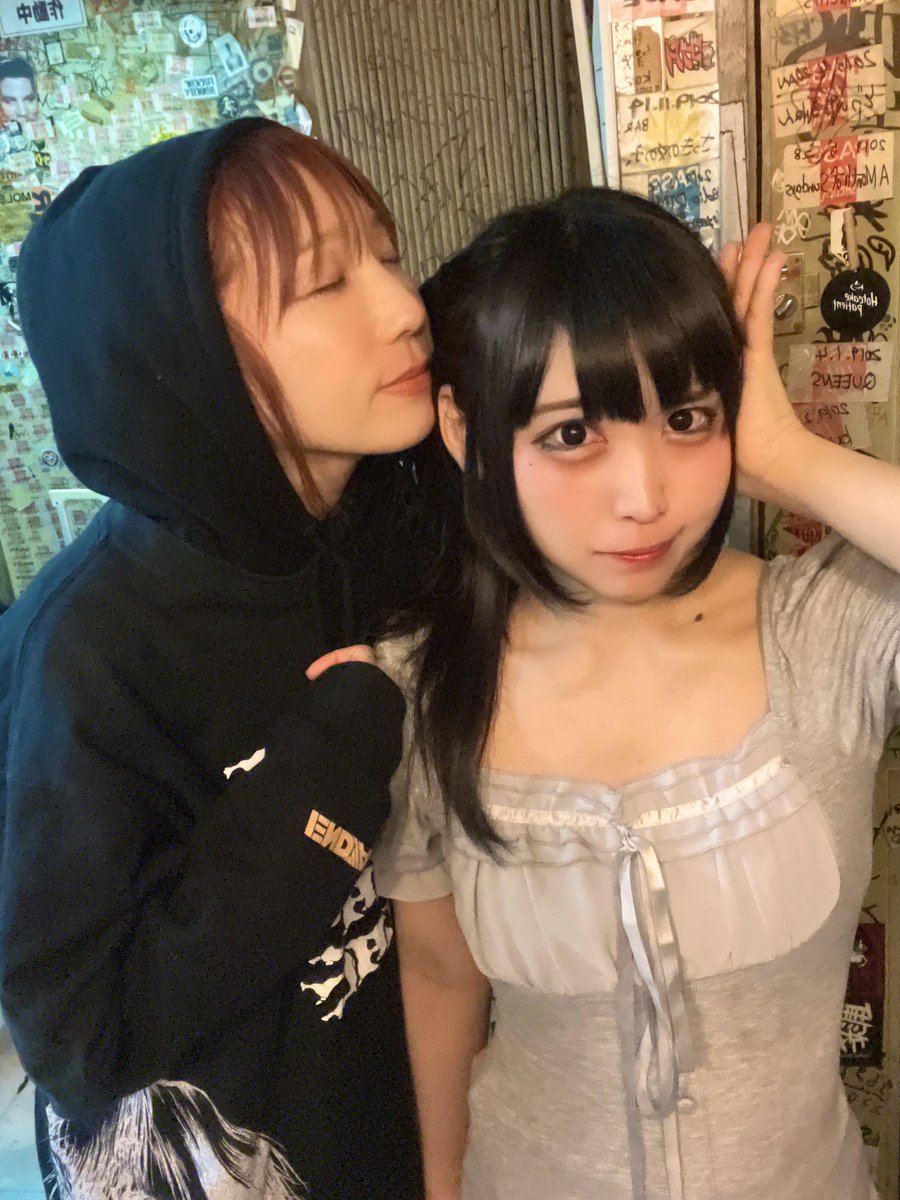 琉陀瓶ルン tweet media