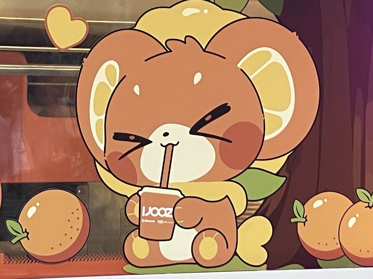 Xait(ざいと) tweet media