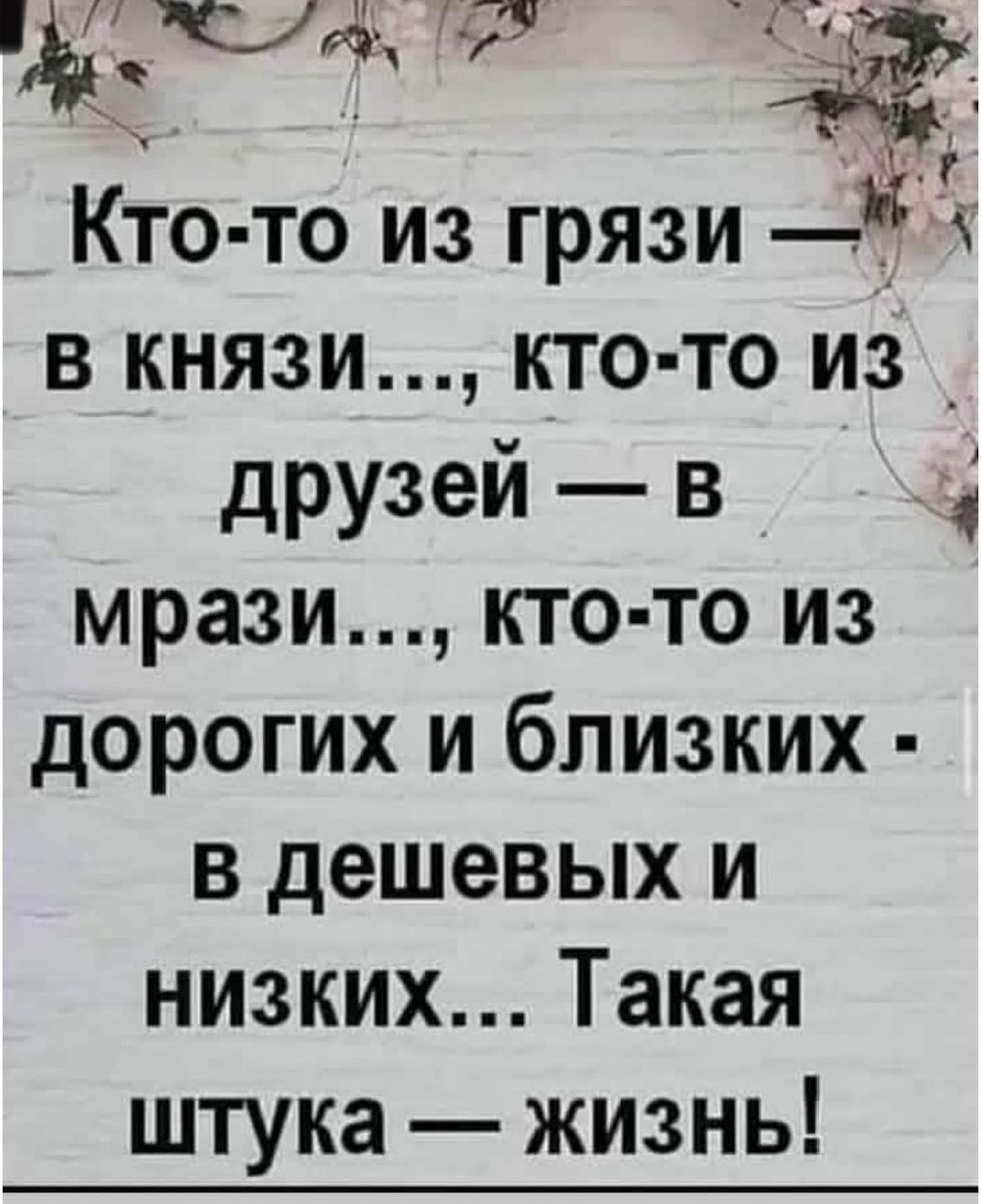 Olga Syshchenko tweet media