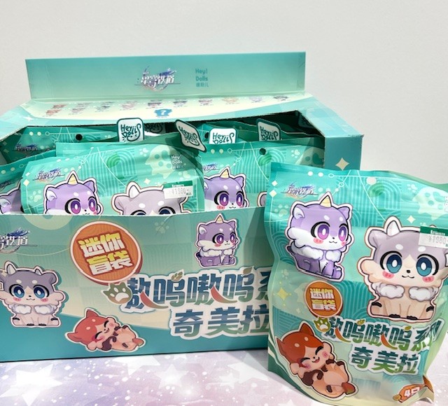 コトブキヤ日本橋1F】新商品 ：「崩壊：スターレイル ガオガオシリーズ