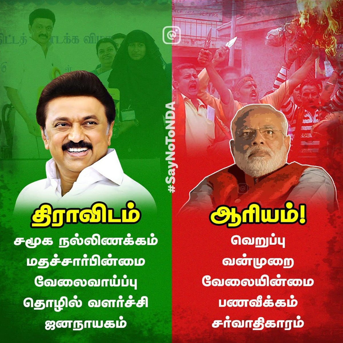 S.R.VINOTH tweet media