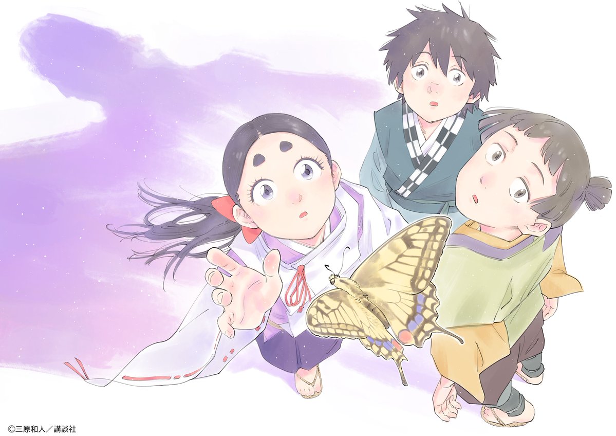 『ワールド イズ ダンシング』アニメ公式 tweet media