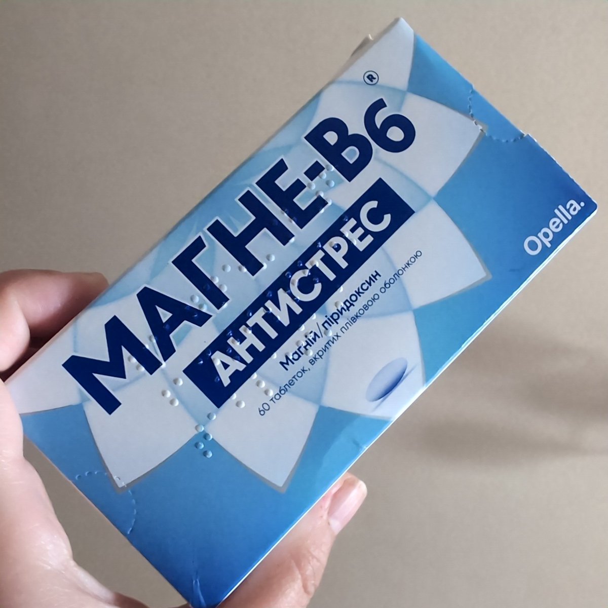 M: аr:a tweet media