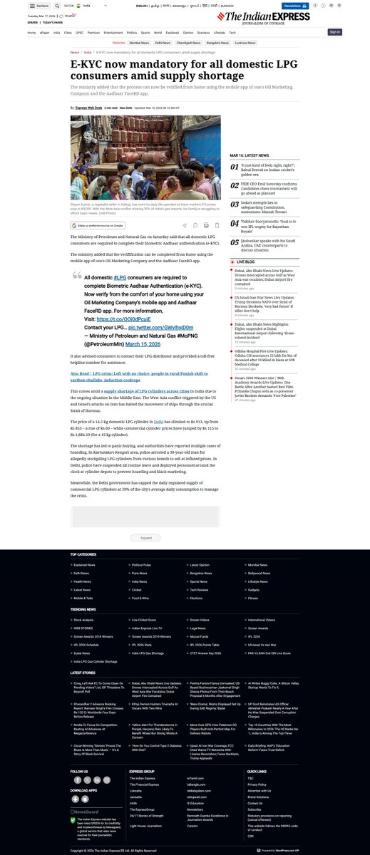 zehawk's tweet photo. Upcoming action against @DeccanHerald and @IndianExpress for publishing fake news, that too at such a critical time. https://t.co/hzOfXt24k7