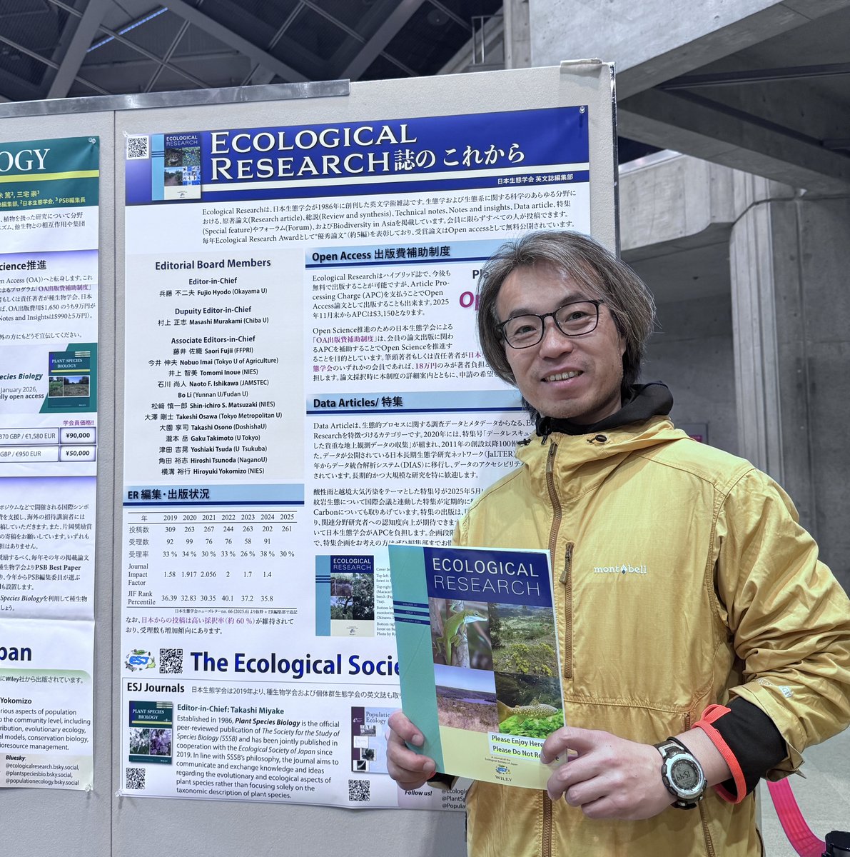 Ecological Research tweet media