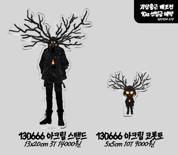 요10a 라링 tweet media