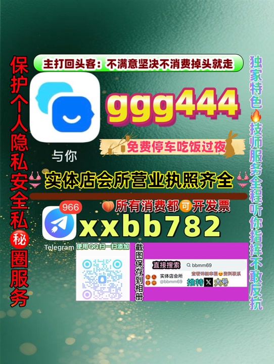 ds1991993's tweet photo. 苏州同城
🚔📸🏬 https://t.co/MN7T7m8iRf