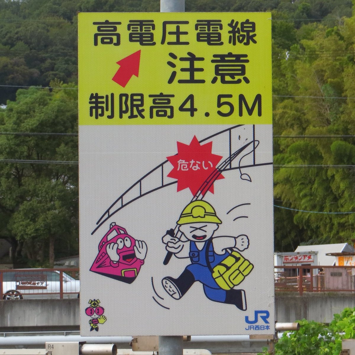 👦🏻 どじた 👦🏻 tweet media