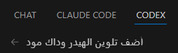 خالد جمَال | تِقَني. tweet media