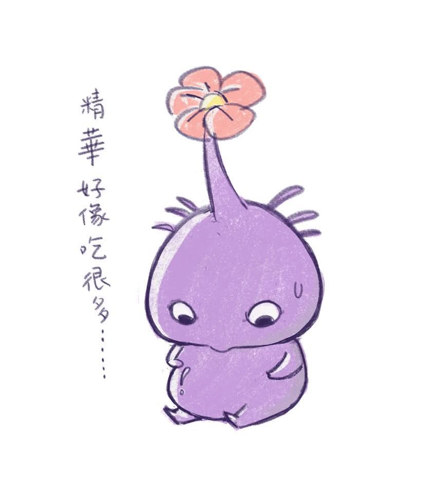 Wu G 9000 tweet media