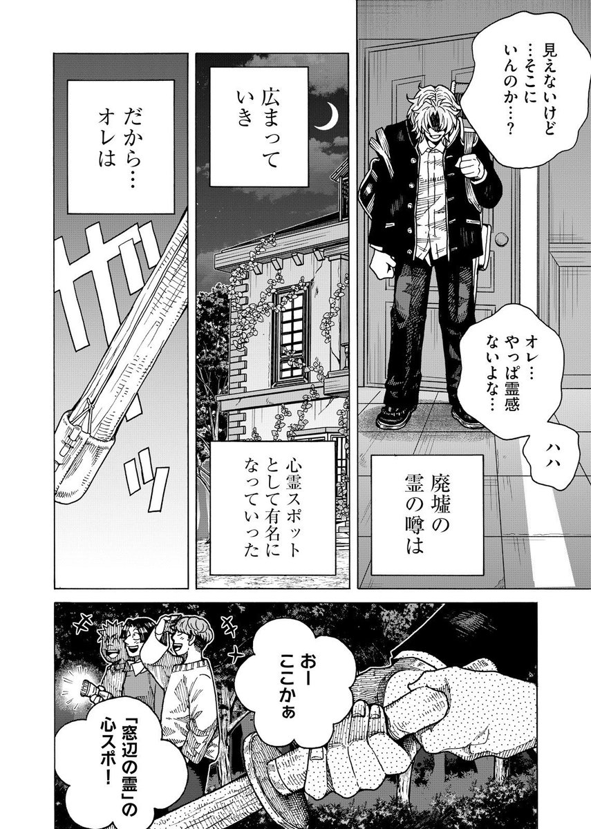 (5/11) 