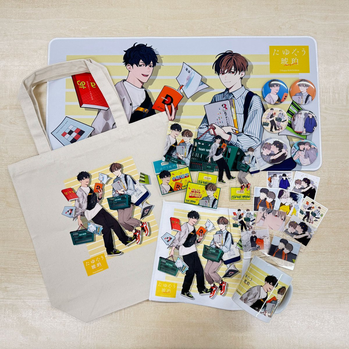 GUSH編集部 tweet media