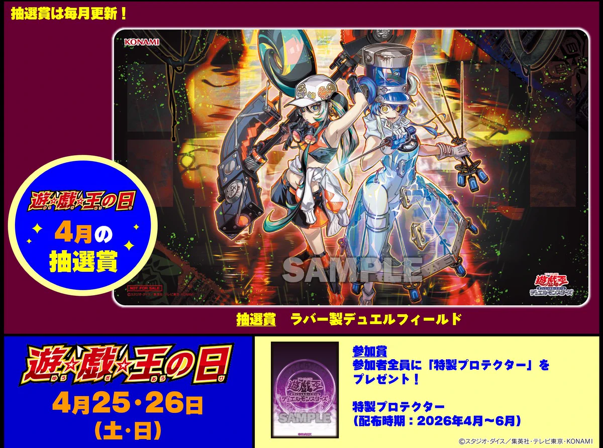 HDmQv_0bYAANCps?format=webp&